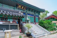 퓨전포차 덤 - 서울특별시 성북구 - 가볼만한곳 - 관광지랭킹