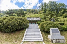 개삼터·개삼각 관광 정보와 주변 관광 명소 및 근처 맛집 여행 정보