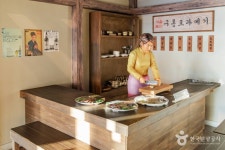 구룡포과메기문화관 (2026) - 경상북도 포항시 남구 가볼만한곳 - 관광지랭킹