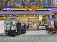 CU 마포아이비점 (2026) - 서울특별시 마포구 가볼만한곳 - 관광지랭킹