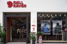 피엘라벤 브랜드 스토어 수성점 (2026) - 대구광역시 수성구 가볼만한곳 - 관광지랭킹