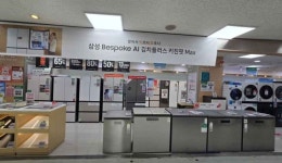 롯데하이마트 롯데마트 고양점 (2026) - 경기도 고양시 덕양구 가볼만한곳 - 관광지랭킹