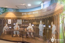 인천광역시립박물관 (2026) - 인천광역시 연수구 가볼만한곳 - 관광지랭킹