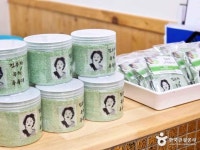 김수자 녹차족욕카페 관광 정보와 주변 관광 명소 및 근처 맛집 여행 정보