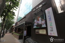 떡박물관 - 서울특별시 종로구 - 가볼만한곳 - 관광지랭킹