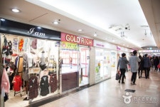 Seomyeon Underground Shopping Center (서면지하도상가) - Korea Tour Ranking