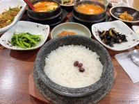 두부마을과돌솥밥일죽점 (2026) - 경기도 안성시 가볼만한곳 - 관광지랭킹