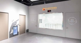 마곡안전체험관 관광 정보와 주변 관광 명소 및 근처 맛집 여행 정보