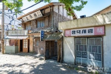합천 영상테마파크 관광 정보와 주변 관광 명소 및 근처 맛집 여행 정보