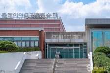클레이아크 김해미술관 (2026) - 경상남도 김해시 가볼만한곳 - 관광지랭킹
