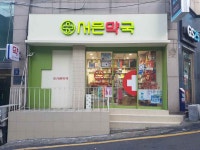 쇼핑 - 국내 여행 정보와 관광 명소 정보
