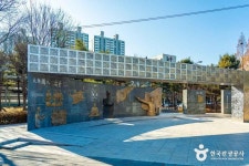 안중근공원 (2026) - 경기도 부천시 원미구 가볼만한곳 - 관광지랭킹