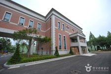 Songam Art Museum (송암미술관) - Korea Tour Ranking