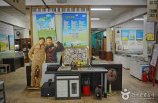 Deokpojin Museum of Education (덕포진교육박물관) - 관광지랭킹