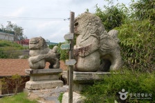 Gongju Folk Drama Museum (공주민속극박물관) - 관광지랭킹