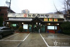 고암남원추어탕 음식점 정보와 주변 관광 명소 및 근처 맛집 여행 정보