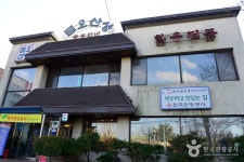 금오산성숯불갈비 - 경상북도 구미시 - 가볼만한곳 - 관광지랭킹
