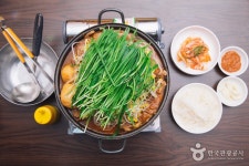 Halmaejip (할매집) - Korea Tour Ranking