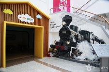 Foto hasil pencarian Naver 6