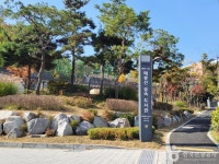 성동구립매봉산숲속도서관 문화 정보와 주변 관광 명소 및 근처 맛집 여행 정보
