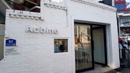 acbine [Tax Refund Shop](아크바인) - Korea Tour Ranking acbine  [Tax Refund Shop](아크바인) - Korea Tour Ranking