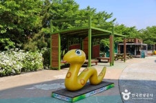 함평양서파충류생태공원 문화 정보와 주변 관광 명소 및 근처 맛집 여행 정보