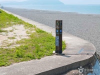 [강화나들길] 11코스 (석모도바람길) 레저스포츠 정보와 주변 관광 명소 및 근처 맛집 여행 정보