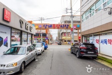 상대종합시장 - 경상북도 포항시 남구 - 가볼만한곳 - 관광지랭킹