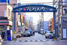 감전제일상가시장 (2026) - 부산광역시 사상구 가볼만한곳 - 관광지랭킹