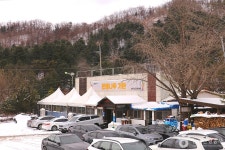 รูปภาพผลการค้นหา Naver 4