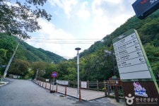 강영천효자문 - 경기도 가평군 - 가볼만한곳 - 관광지랭킹