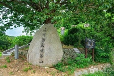 양송천묘역 (2026) - 광주광역시 광산구 가볼만한곳 - 관광지랭킹