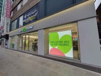 Olive Young Suyu Station Branch [Tax Refund Shop](올리브영 수유역점) - Shopping - Korea travel and tourism information
