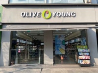 올리브영 인천서구청점 쇼핑 정보와 주변 관광 명소 및 근처 맛집 여행 정보