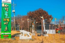 서경들마을 관광 정보와 주변 관광 명소 및 근처 맛집 여행 정보