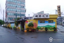 대원식당 - 전라남도 순천시 - 가볼만한곳 - 관광지랭킹