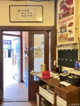 효원식당 본점 (2026) - 경기도 성남시 분당구 가볼만한곳 - 관광지랭킹