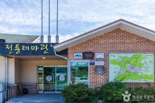 달고개모시마을 (2026) - 충청남도 서천군 가볼만한곳 - 관광지랭킹