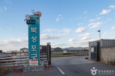 북성포구 - 인천광역시 중구 - 가볼만한곳 - 관광지랭킹