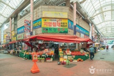 대송농수산물시장 (2026) - 울산광역시 동구 가볼만한곳 - 관광지랭킹