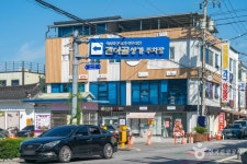성내동 관아골 (2026) - 충청북도 충주시 가볼만한곳 - 관광지랭킹