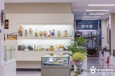 괴산 한지체험박물관 관광 정보와 주변 관광 명소 및 근처 맛집 여행 정보