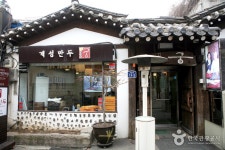 개성만두 궁 - 서울특별시 종로구 - 가볼만한곳 - 관광지랭킹