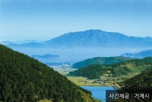 어촌횟집 - 경상남도 거제시 - 가볼만한곳 - 관광지랭킹