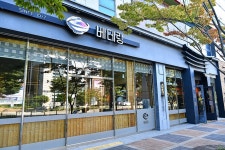 궁 - 전라북도 전주시 완산구 - 가볼만한곳 - 관광지랭킹