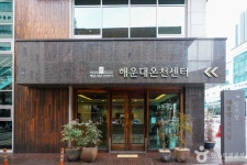 해운대 모래축제 (2026) - 부산광역시 해운대구 가볼만한곳 - 관광지랭킹