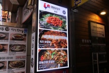 은앤정명동닭갈비 - 서울특별시 중구 - 가볼만한곳 - 관광지랭킹