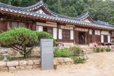 서벽고택 - 경상북도 청송군 - 가볼만한곳 - 관광지랭킹
