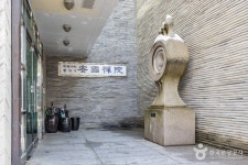 안국선원(서울) 관광 정보와 주변 관광 명소 및 근처 맛집 여행 정보