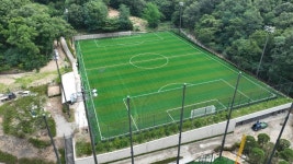 수락산스포츠타운 레저스포츠 정보와 주변 관광 명소 및 근처 맛집 여행 정보